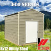 8x12 Eco Series metal utility shed with Desert Sand metal siding and Light Stone trim in South Mississippi