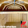 Loft View of a 12x16 Lofted Barn